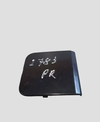 Nissan Qashqai+2 Front tow hook cap/cover 622A0BR00A