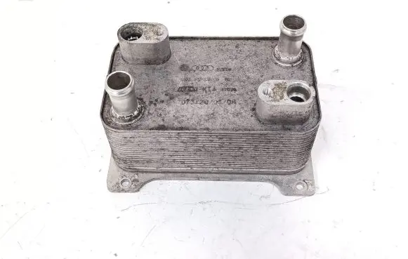 Audi A8 S8 D3 4E Transmission/gearbox oil cooler 4E0317021H