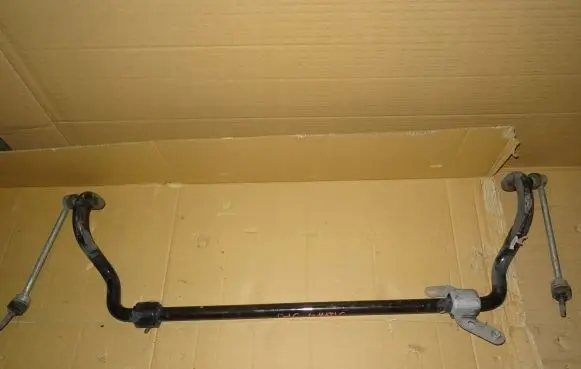 Mercedes-Benz GLC X253 C253 Front anti-roll bar/sway bar A2533230265