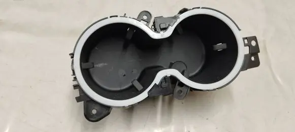 Cup holder front