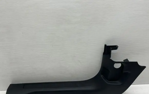 Ford Escape IV Front sill trim cover LJ6BS13201AAW