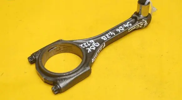 Audi A4 S4 B6 8E 8H Piston with connecting rod