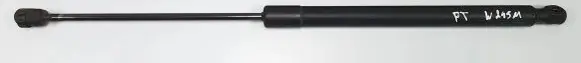 Mercedes-Benz B W245 Tailgate strut A1699800864