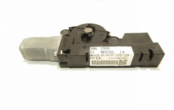 Sunroof motor/actuator