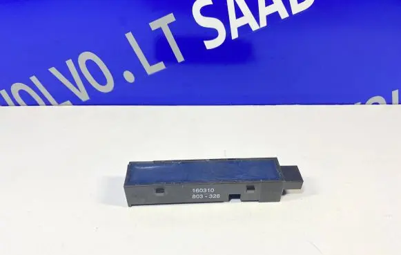 Saab 9-5 Immobiliser reader (aerial) 13502551
