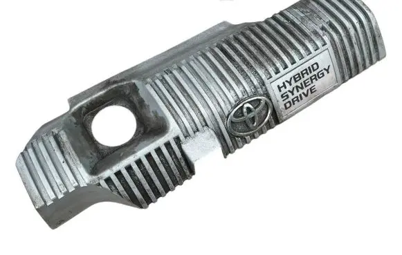 Toyota Auris E180 Engine cover (trim) 1121237090