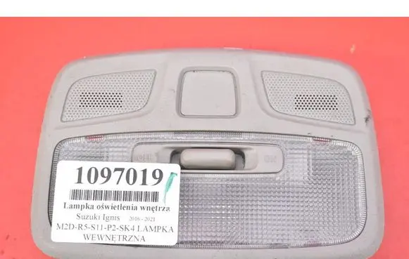 Suzuki Ignis Boot/trunk interior light 3621062R0