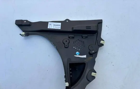 BMW X2 U10 Side bottom protection 9633094