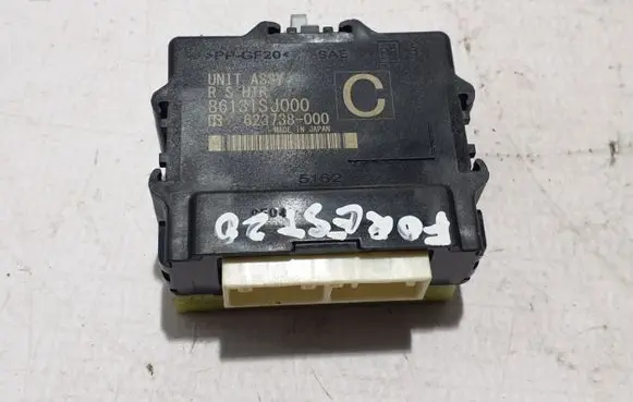 Subaru Forester SK Other control units/modules 86131SJ000