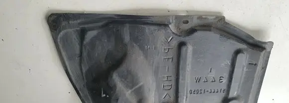 Toyota Prius (XW30) Engine splash shield/under tray