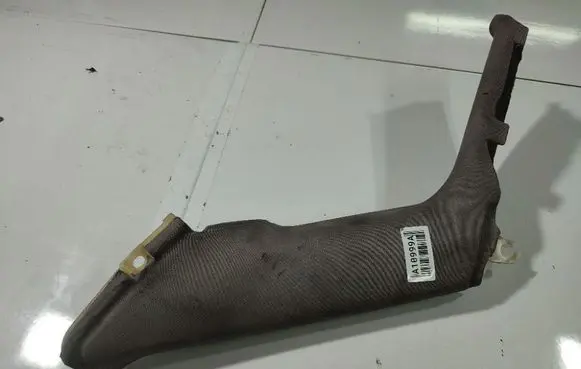 Audi A8 S8 D3 4E Other interior part 4E9867242B