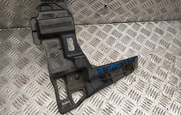 Citroen C4 I Picasso Rear bumper mounting bracket 9808510080