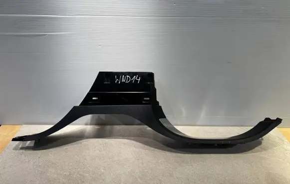 Land Rover Range Rover Sport L461 Foot area side trim M8E231056A-WND14 M8E231056B
