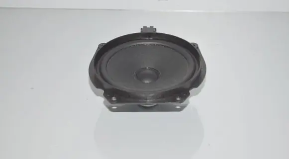 Subwoofer speaker