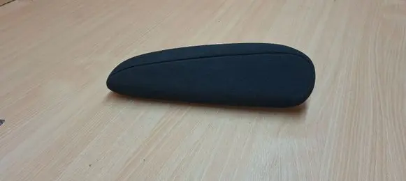 Armrest