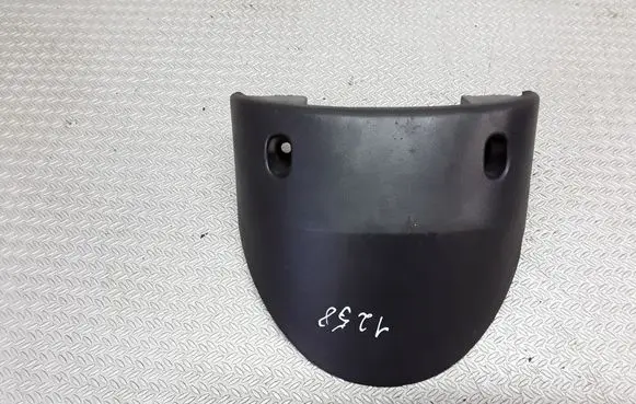Steering wheel column trim