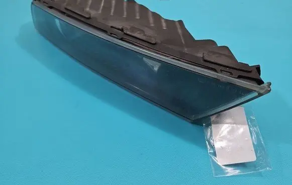 Front fog light