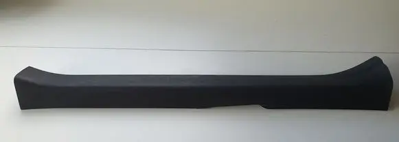 Toyota Auris E180 Front sill trim cover