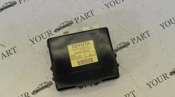Lexus RX 330 - 350 - 400H Other control units/modules 8922248040