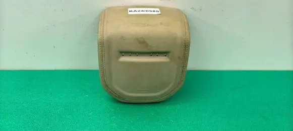 Land Rover Range Rover L405 Airbag cover 3075338