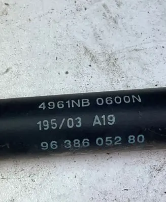 Peugeot 307 Tailgate/trunk strut/damper 4961NB0600N 9638605280 19503A19
