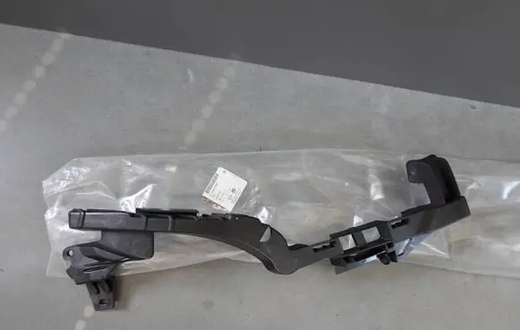 Opel Zafira C Headlight/headlamp mounting bracket 13300783 341601492 20951665