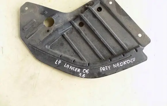 Mitsubishi Lancer Front underbody cover/under tray 