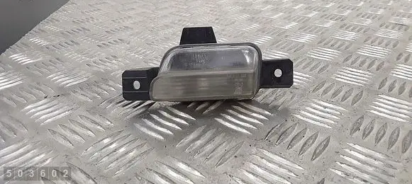 Volkswagen Tiguan Reverse light 5n0941072