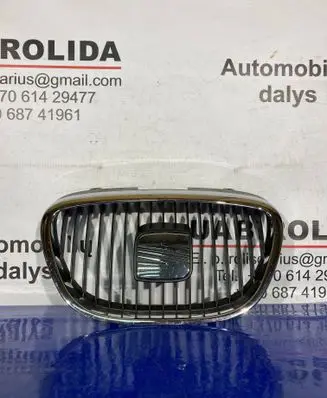 Seat Altea Front grill 5P0853654