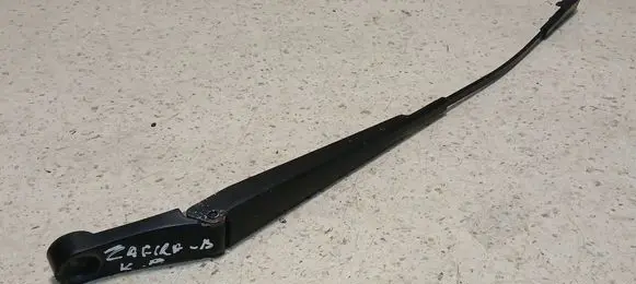 Front wiper blade arm