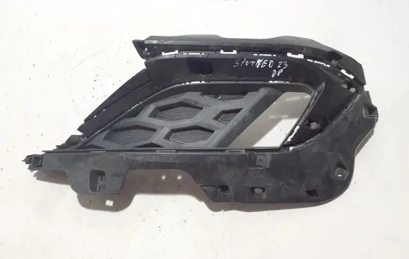 KIA Sportage Front bumper lower grill 86564R2CA0