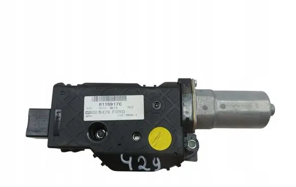 Sunroof motor/actuator