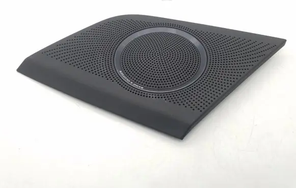 Side speaker trim/cover