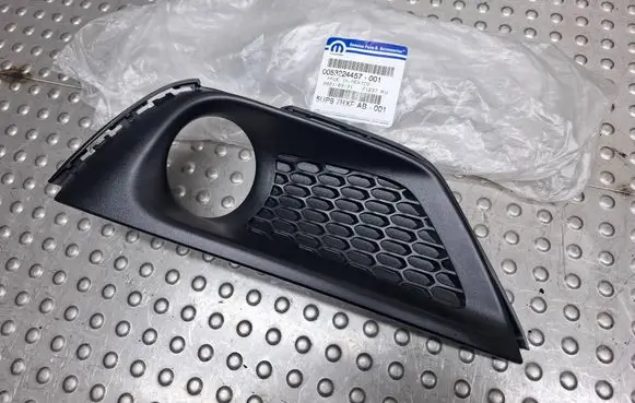 Jeep Compass Front fog light trim/grill 4010170342ZB 53224457 5UP97RXFAB