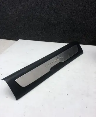 Citroen C4 Grand Picasso Front sill trim cover 9677703477 97730A1