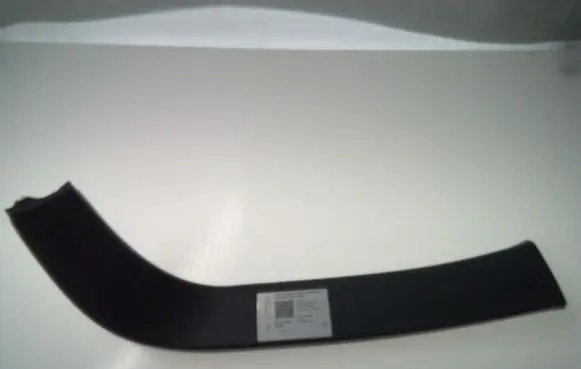 Toyota Prius (XW50) Tailgate/trunk side cover trim 6793747060C0 6793747060C0GARNISHBACKDOORSIDERH
