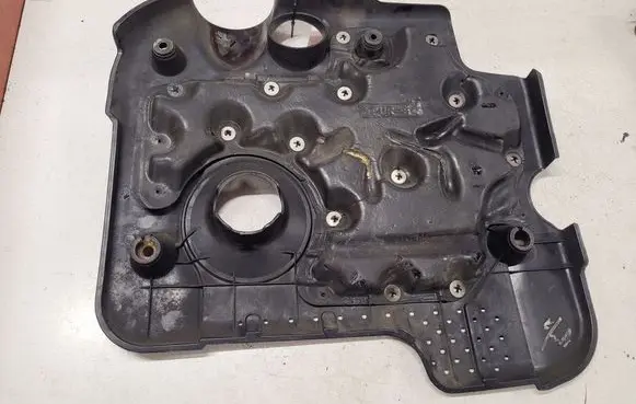 Hyundai Santa Fe Engine cover (trim)