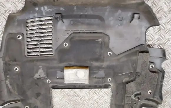 Subaru Outback Engine cover (trim)