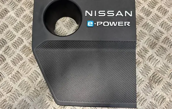 Nissan Qashqai J12 Engine cover (trim) 140416UA0A