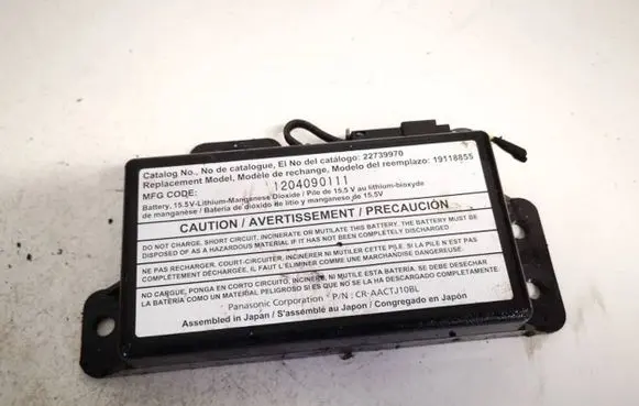 Cadillac ATS Other control units/modules 22739970