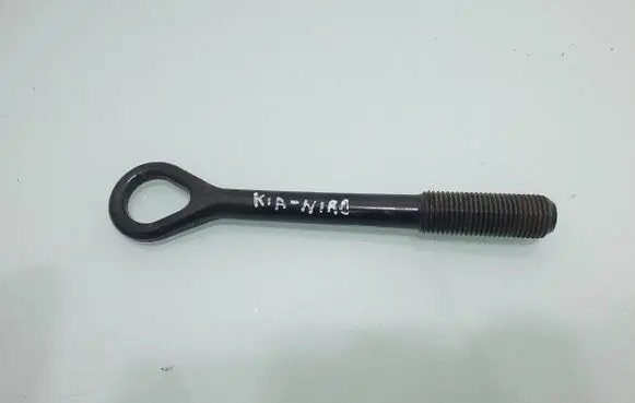 KIA Niro Towing hook eye 
