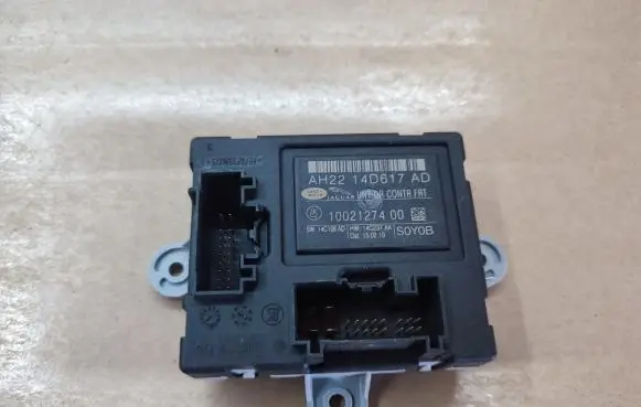Jaguar XJ X351 Door control unit/module AH2214D617AD