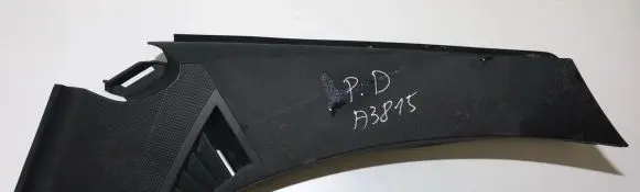 Side speaker trim/cover