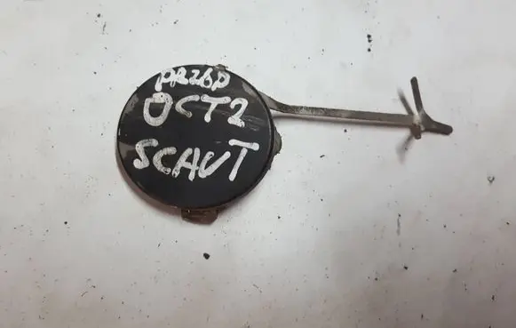 Skoda Octavia Mk2 (1Z) Front tow hook cap/cover 1Z0807241AXAUTOPX 1Z0807241A