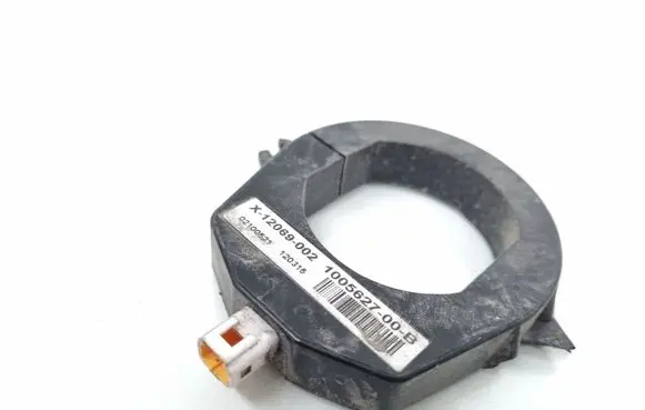 Interior comfort aerial antenna