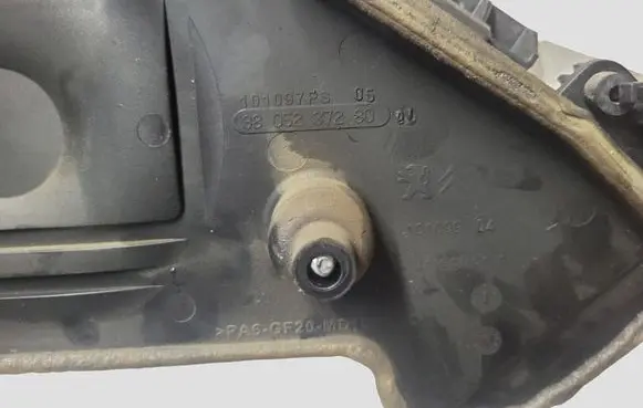 Peugeot 3008 I Timing belt guard (cover) 9805237280