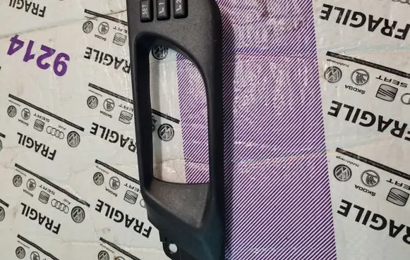 Subaru Outback (BS) Seat memory switch 
