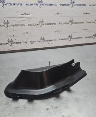 Porsche Cayenne (92A) Fuse box cover 7P5819349