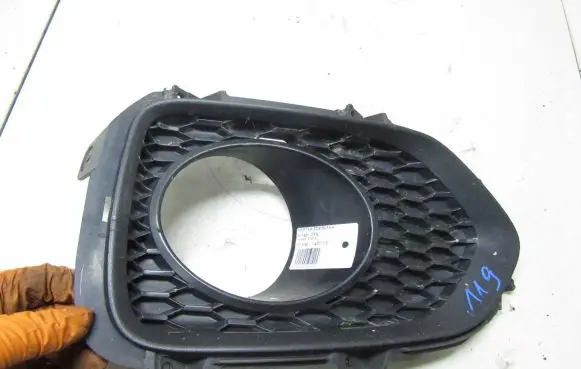 KIA Sorento Front bumper lower grill