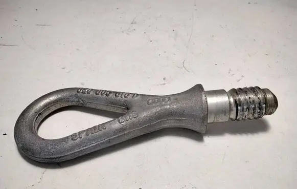 Audi A6 S6 C6 4F Towing hook eye 8E0805616D